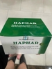 haphar