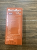 mum-mum-plus
