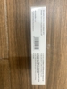 nitralmyl-0-6mg