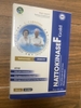 nattokinase-f-gold