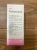 themaxtene-90ml