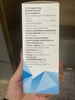betamox-plus-400-100ml