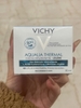 vichy-aqualia-thermal-50ml