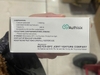 authisix