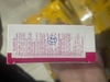 ellepcos