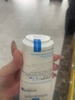kem-duong-lam-diu-nhanh-da-sieu-kho-di-ung-la-roche-posay-lipikar-baume-ap-m-200
