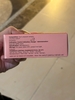 sodirid-1g-4ml