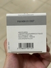 ginkgo-arko-150-vien