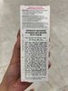 kem-tri-nam-acm-depiwhite-advanced-40ml