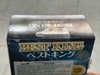 best-king