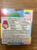 thuoc-nho-mat-santen-pc-12ml
