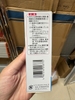 thuoc-xit-mui-nazal-30ml