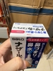 thuoc-xit-mui-nazal-30ml