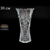 binh-bong-nova-old-pinwheel-x-25cm-30cm-89001-99030