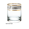 ly-whiskey-classic-280ml-1605