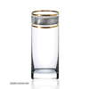 ly-shot-ruou-manh-50ml-25089