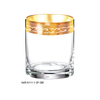 ly-whiskey-classic-280ml-1605