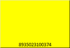 ly-shot-ruou-manh-50ml-25089