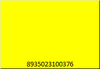 bo-6-ly-shot-ruou-manh-ideal-060ml