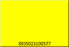bo-6-ly-shot-ruou-manh-ideal-060ml