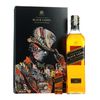 Rượu Johnnie Walker  Black Label Hộp Quà