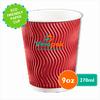 coc-nham-den-9oz-270ml
