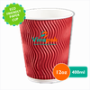 coc-nham-den-12oz-400ml