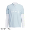 Áo Polo Golf Adidas Nam Chính Hãng - Mock Neck Layered EPW Graphic - Màu Trắng/Xanh| JapanSport HY0961