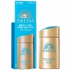 Kem Chống Nắng Anessa Perfect UV Sunscreen Skincare Milk SPF50+ PA++++ Shiseido (60ml) | JapanSport
