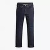 Quần Levi's Chính Hãng - 559™ Relaxed Straight Fit Men's Jeans - Màu Xanh | JapanSport 00559-2765