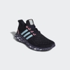 Giày Chạy Adidas Nam Chính Hãng - Ultraboost Web DNA - Đen | JapanSport GX2133