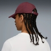 Mũ Puma Chính Hãng - Essentials Metal PUMA Cat Baseball Cap - Màu Đỏ | JapanSport 025994-11