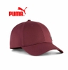 Mũ Puma Chính Hãng - Essentials Metal PUMA Cat Baseball Cap - Màu Đỏ | JapanSport 025994-11