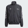 Áo Khoác Adidas Nam Chính Hãng - Pride Tiro Track Top - Màu Đen | JapanSport IV7372