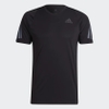 Áo Phông Adidas Nam Chính Hãng -RUN ICON TEE - Đen  | JapanSport HE2474