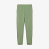 Quần Dài Lacoste Chính hãng - Tapered Leg Sweatpants - Màu Xanh  | JapanSport XH9833-51-S86