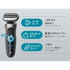 Máy cạo râu Braun Chính hãng | Series 7 - 72-C7500cc - Màu Gold | JapanSport
