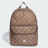 Balo Adidas Chính Hãng - Monogram - Màu Nâu | JapanSport IU0010