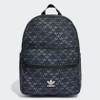 Balo Adidas Chính Hãng - Monogram - Màu Xanh | JapanSport IU0009