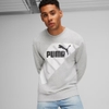 Áo Puma Nam Chính Hãng - POWER Graphic Crew Sweatshirt - Màu Xám | JapanSport 681298-04
