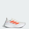 Giày Adidas Chính Hãng - ULTRABOOST 5X SHOES - Màu Trắng | JapanSport JH9038