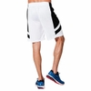 Quần Short Asics Chính Hãng - Basketball Game Pants - Màu Trắng | JapanSport 2063A063-100