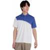 Áo Polo Mizuno Chính Hãng - Ice Touch Solar Cut Short Sleeve Zip-Up Shirt  - Màu Trắng | JapanSport E2MAC001-84