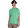 Áo Polo Mizuno Chính Hãng - Golf Wear Nexlite - Màu Xanh | JapanSport E2MAC004-30