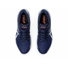 Giày Tennis Asics Nam Chính hãng - GEL-GAME 9 - Màu Xanh | JapanSport 1041A337-400
