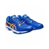 Giày Tennis Asics Nam Chính hãng - SOLUTION SPEED FF 2 - Màu Xanh | JapanSport 1041A391-960