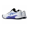 Giày Tennis Asics Nam Chính hãng - GEL-CHALLENGER 14 - Màu Trắng | JapanSport 1041A405-102