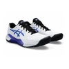 Giày Tennis Asics Nam Chính hãng - GEL-CHALLENGER 14 - Màu Trắng | JapanSport 1041A405-102