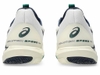 Giày Tennis Asics Chính hãng -  SOLUTION SPEED FF 3 - Màu Trắng Ngà | JapanSport 1041A438-104