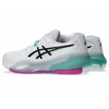Giày Tennis Asics Chính hãng - GEL-RESOLUTION X - Màu Trắng | JapanSport 1041A481-103